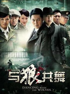 露脸版-福利姬-萌面学妹-蓝裙（1v,106M）